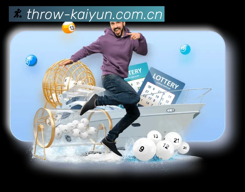 开云 体育赛事与数据服务平台