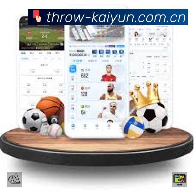 开云App 观赛体验预览